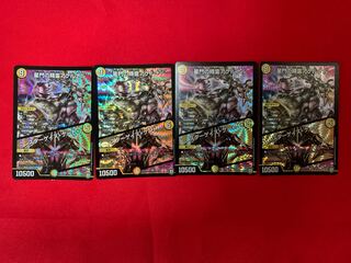 星門の精霊アケルナル｜スターゲイズ・ゲート VR