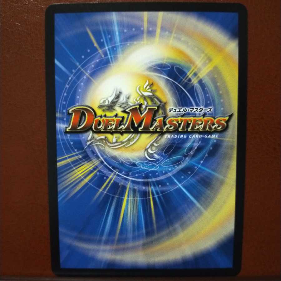 セット割引 虚数転生