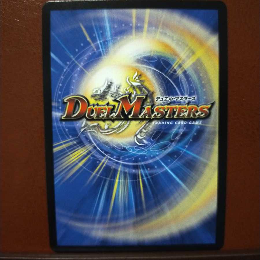 セット割引 月に彷徨うアビス