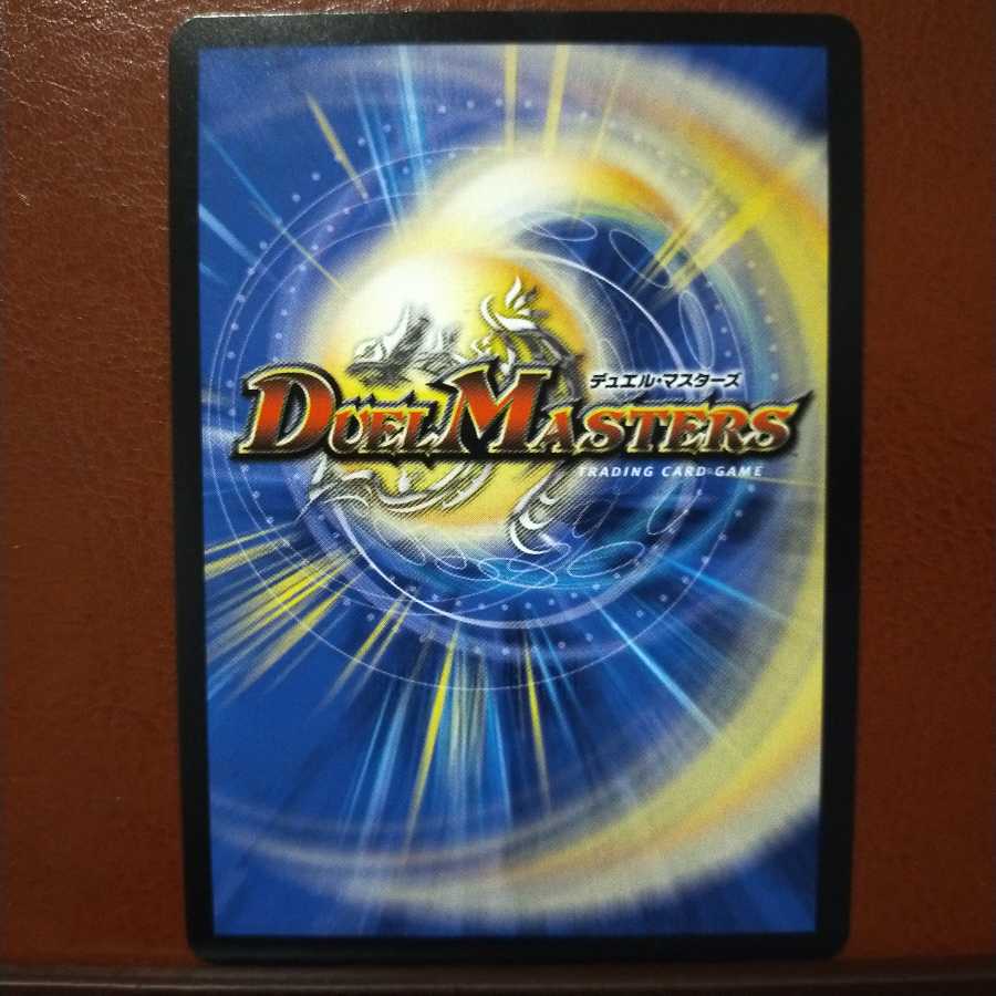 Oni152 Set Discount Apocalypse, It's Ragnarok