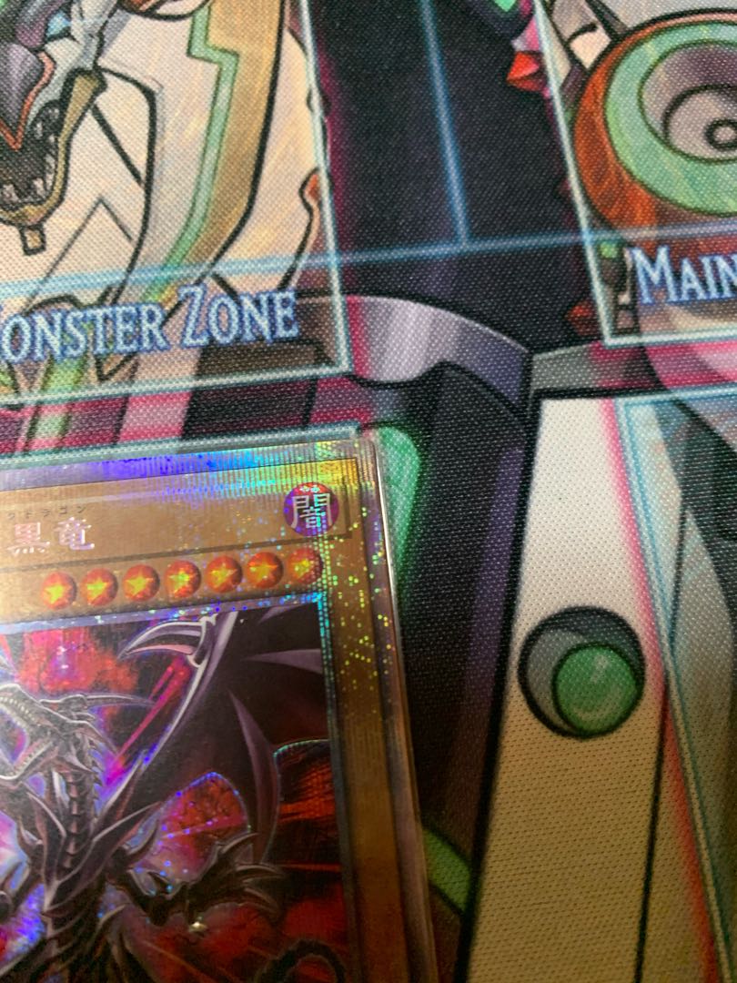 真紅眼の黒竜(イラスト違い版) プリズマティックシークレットレア