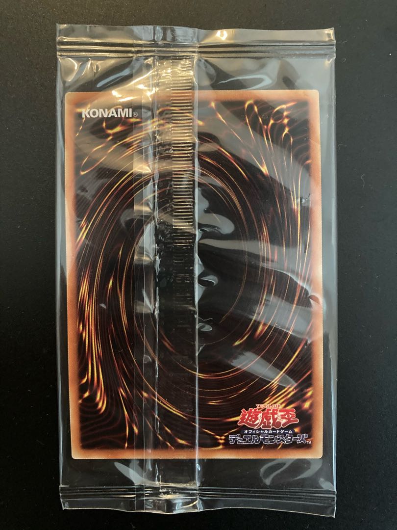 【新品未開封】遊戯王 守護神官マハード 20thシークレットレア