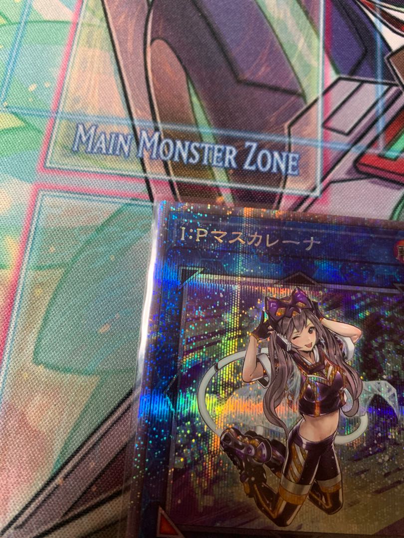 I：Pマスカレーナ プリズマティックシークレットレア