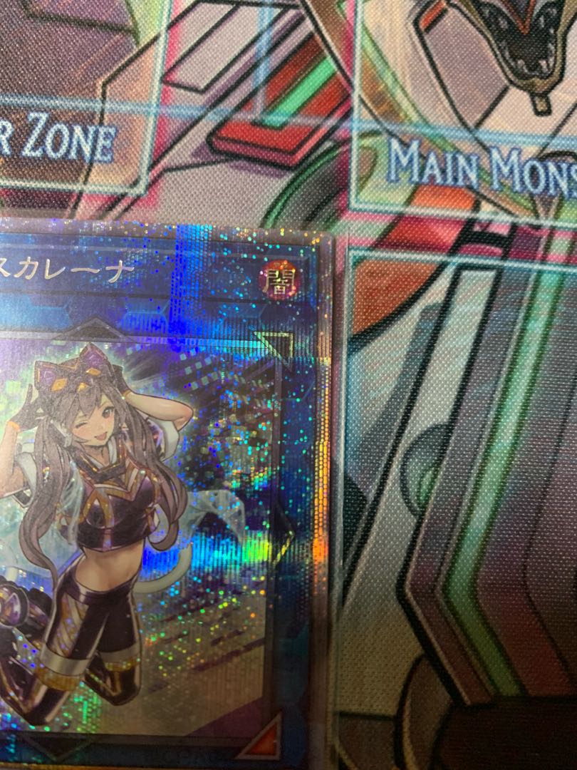 I：Pマスカレーナ プリズマティックシークレットレア