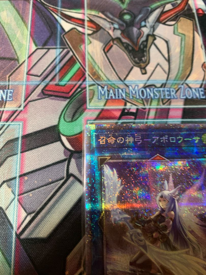 召命の神弓-アポロウーサ(イラスト違い版) プリズマティックシークレットレア