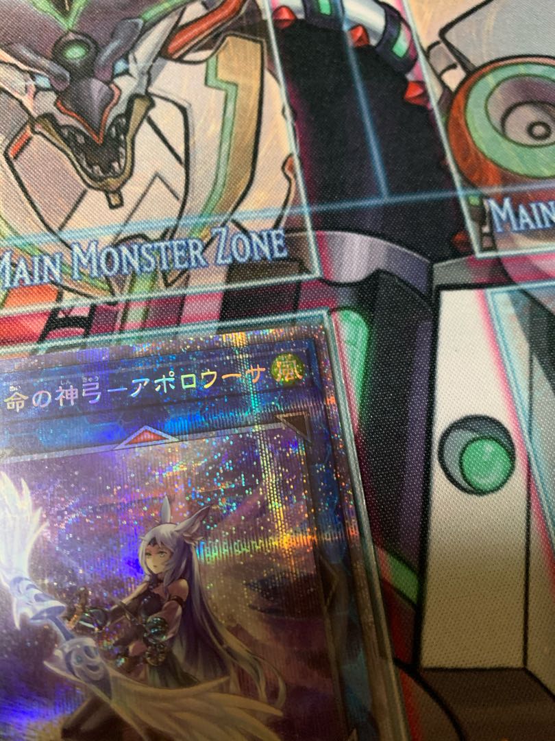 召命の神弓-アポロウーサ(イラスト違い版) プリズマティックシークレットレア