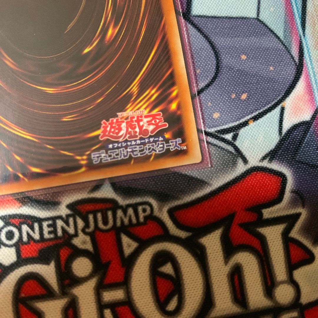 召命の神弓-アポロウーサ(イラスト違い版) プリズマティックシークレットレア