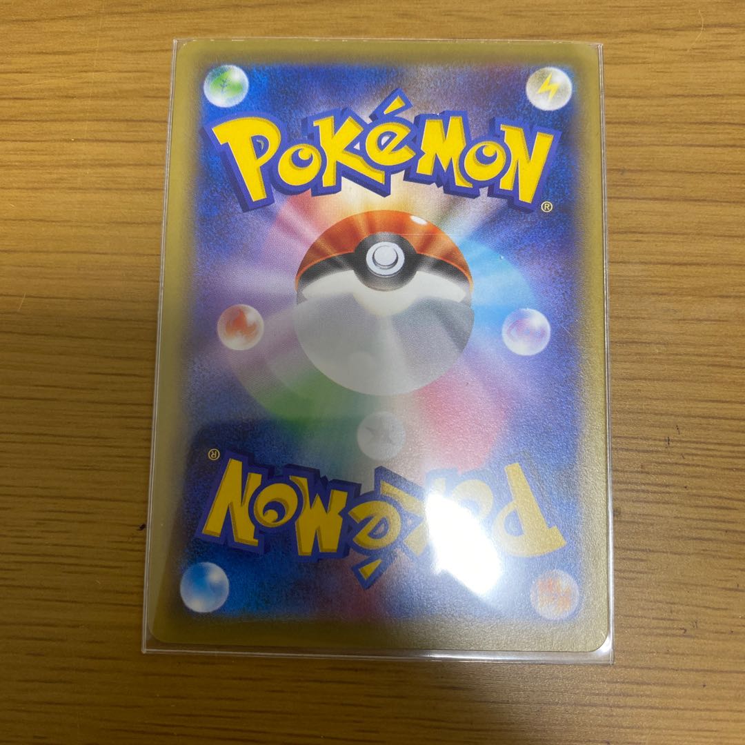 チャンピオンズフェスティバル Wcs16 の通販 オチャッピィ 48時間発送 Magi トレカ専用フリマアプリ