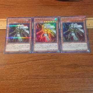 守護神官マハード パラレル ウルトレレア 3枚