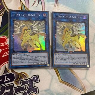 トロイメア・ユニコーン スーパーレア　1枚