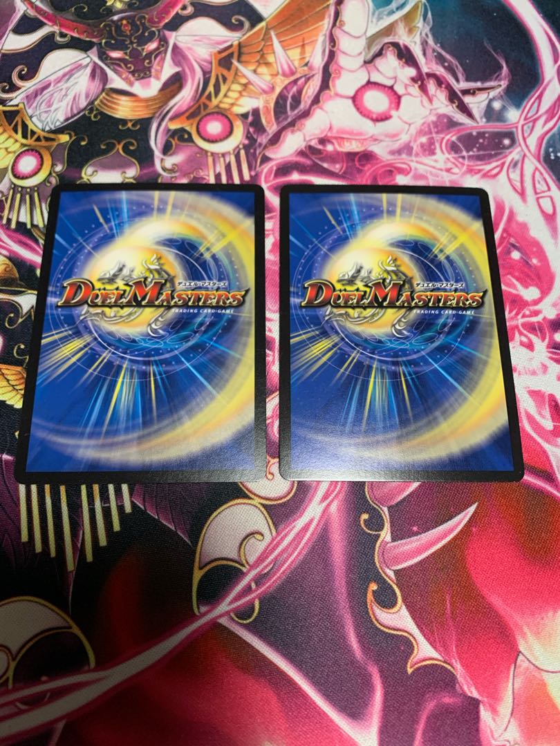 デュエマの鬼!キクチ師範代　Vチャロン