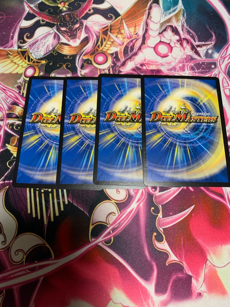 「時空さえも突き抜けろ!」4枚