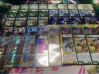 シノビドルゲーザ　ギガンディダノス