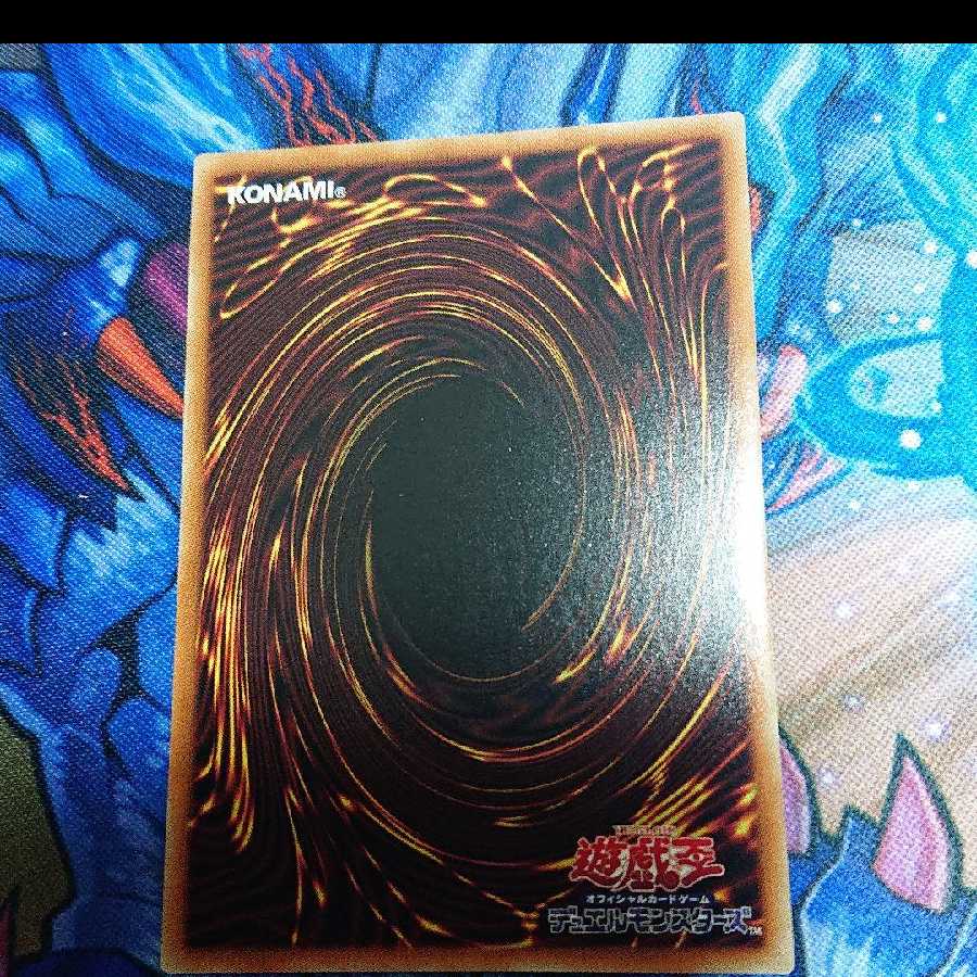 儚無みずき（イラスト違い版） プリズマティックシークレットレア