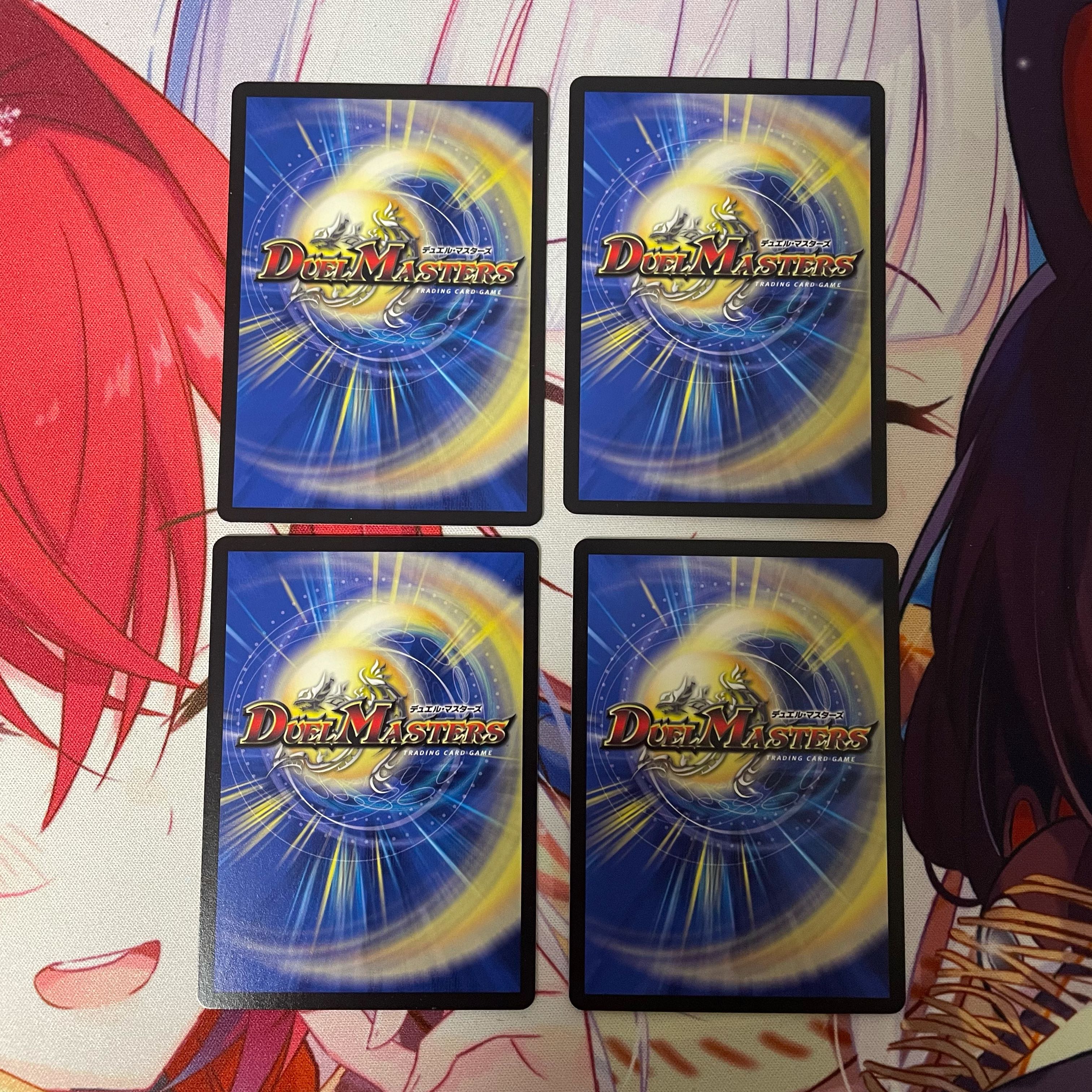 闇鎧亜ジャック・アルカディアス