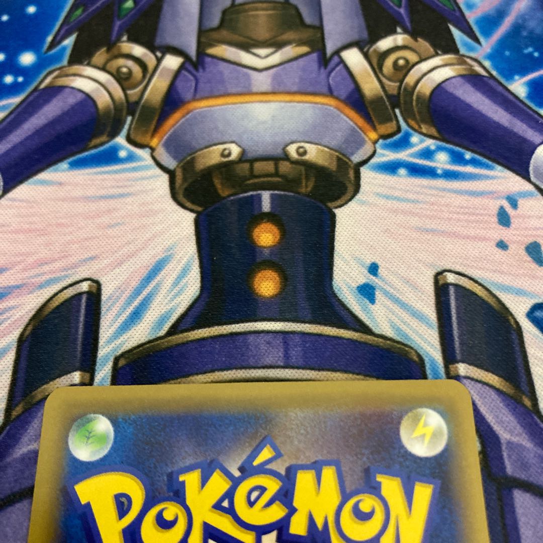 ピカチュウ＆ゼクロムGX UR 221/173