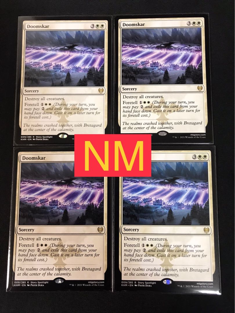 ドゥームスカール/Doomskar 英語4枚 ニアミント