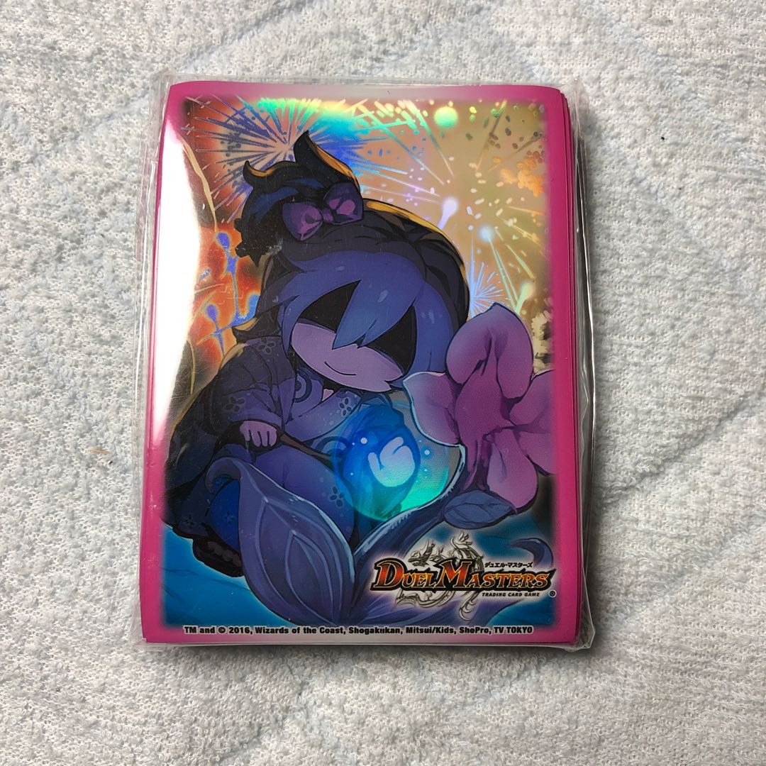 ダークライフ スリーブ