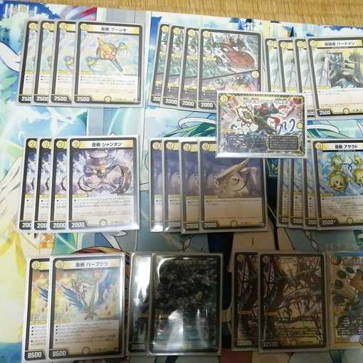 白単メタリカサザン　デッキ＋調整パーツ 値段相談可能