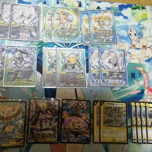 白単メタリカサザン　デッキ＋調整パーツ 値段相談可能