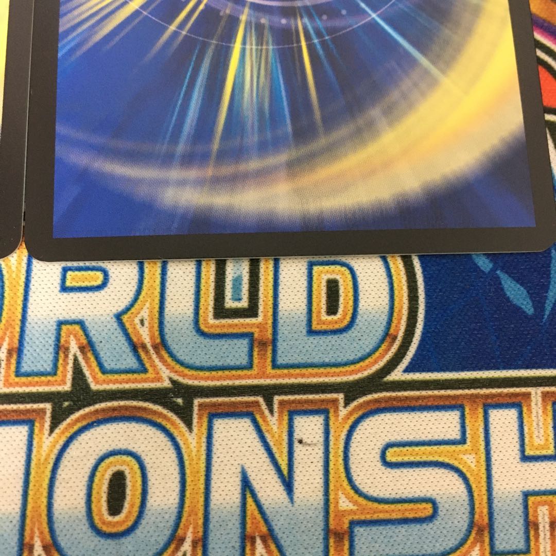 悪魔神バロム・クエイク プロモ