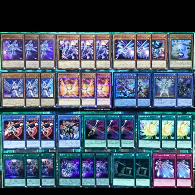 宣告者 ドライトロン デッキ スリーブ付 バンα 崇高なる宣告者 ノーパラ仕様