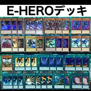 【新規採用】遊戯王　E-HERO（イービルヒーロー）本格構築済みデッキ Amazon.co.jp: 本格構築 デッキ E－HERO メイン40 エクストラ15