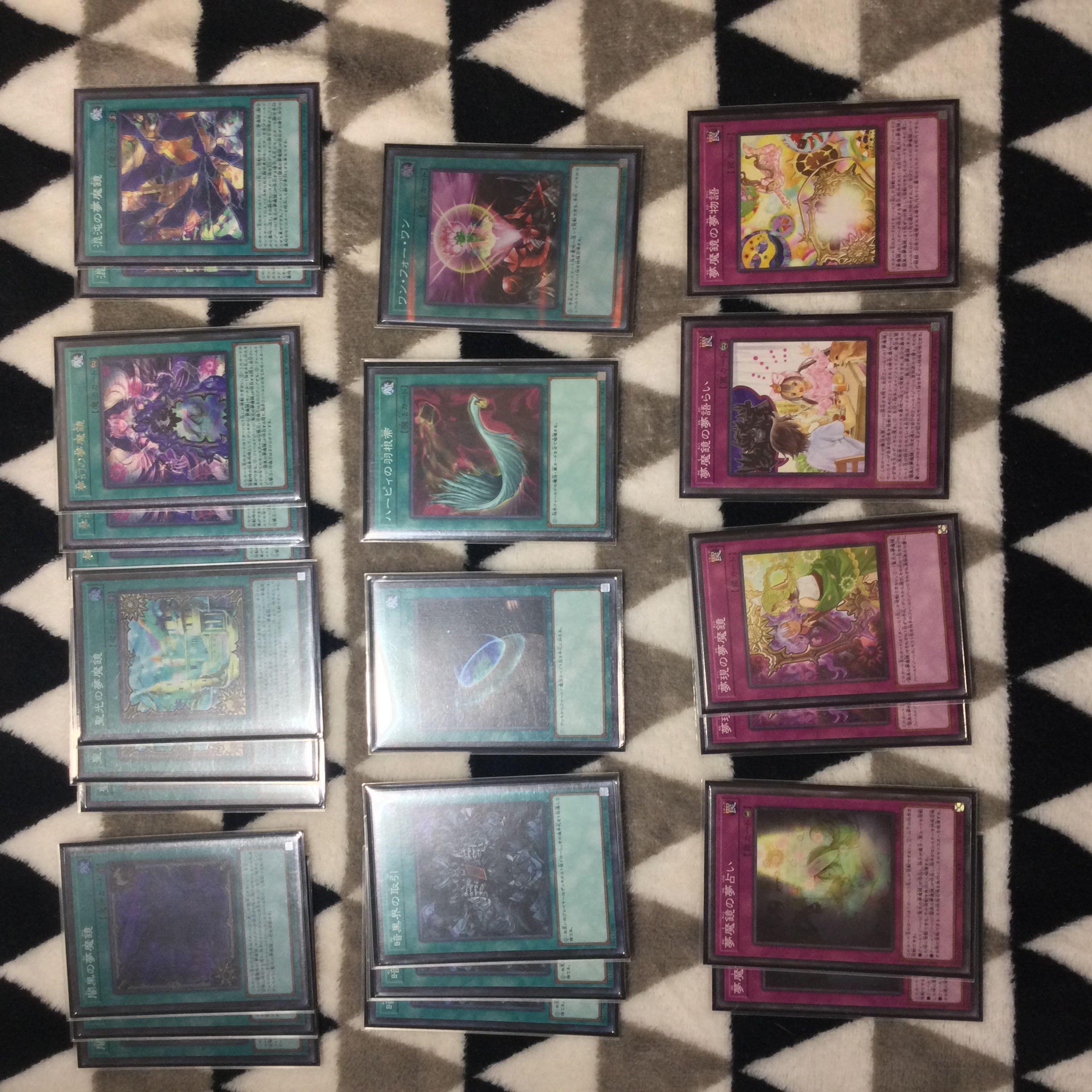 遊戯王 夢魔鏡デッキ