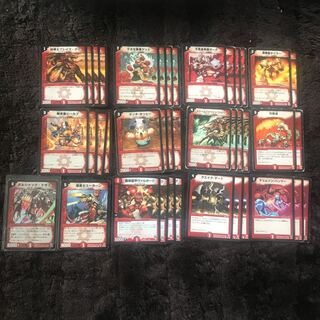 クラシック　デッキ　赤単色速攻