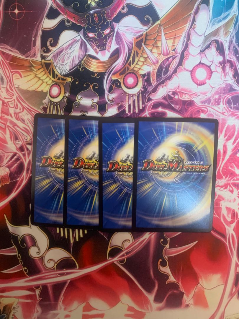 暗黒鎧ダースシスK 4枚セット