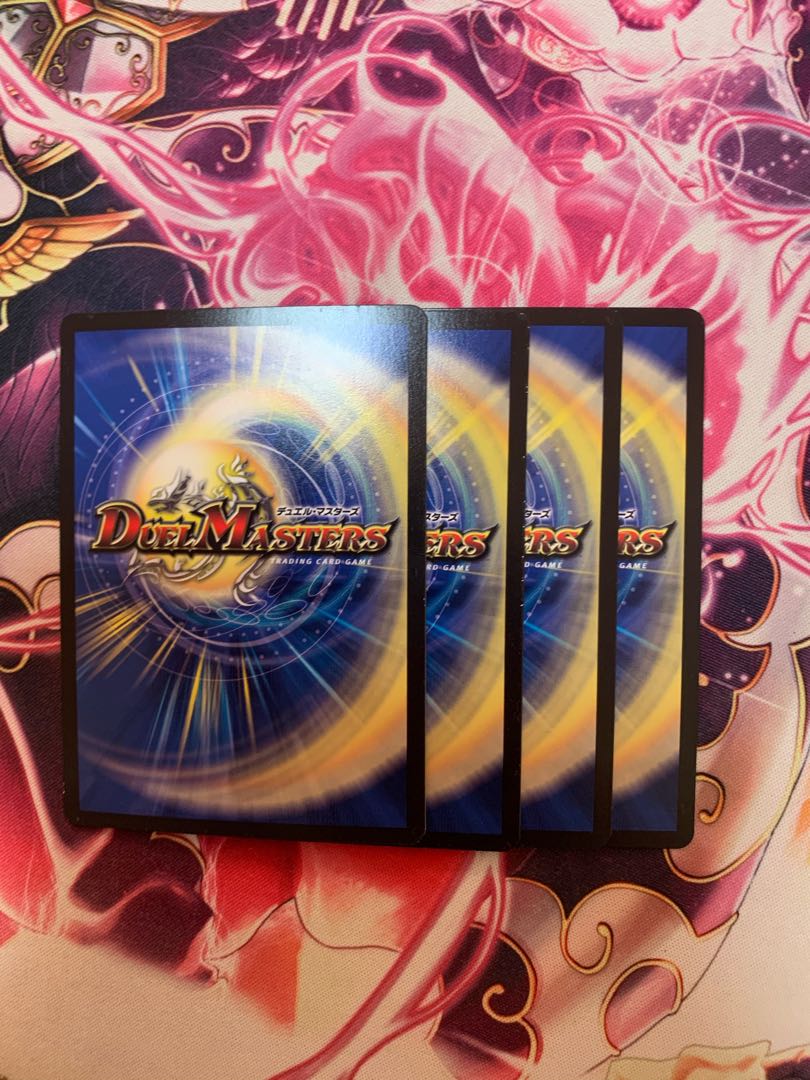 ナゾの光・リリアング 4枚セット