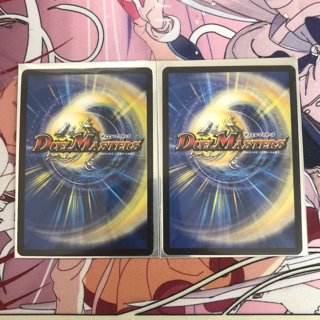 「無情」の極 シャングリラ&無情秘伝LOVE×HATE