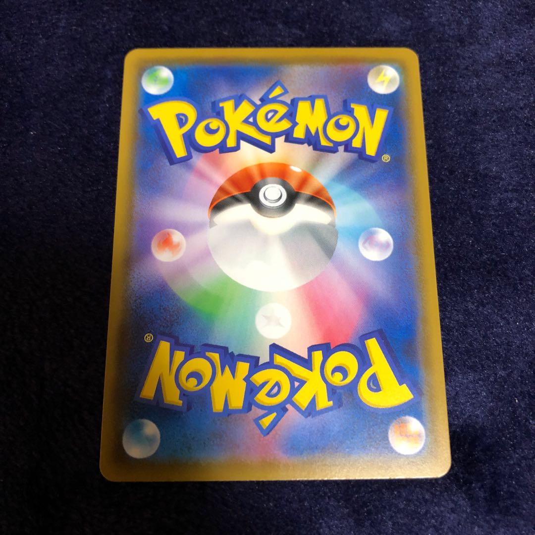 ファイアローV SR