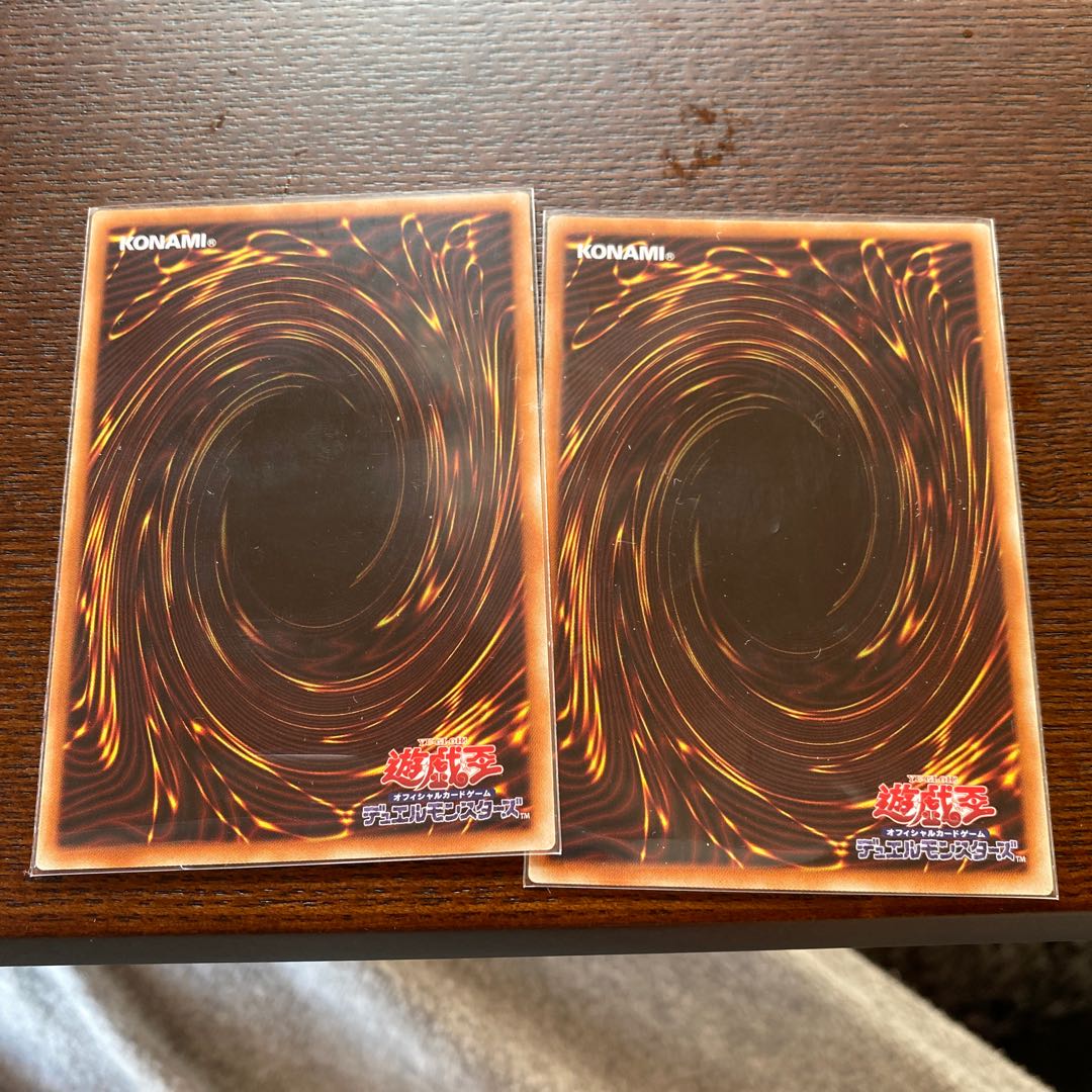 あまびえさん　遊戯王