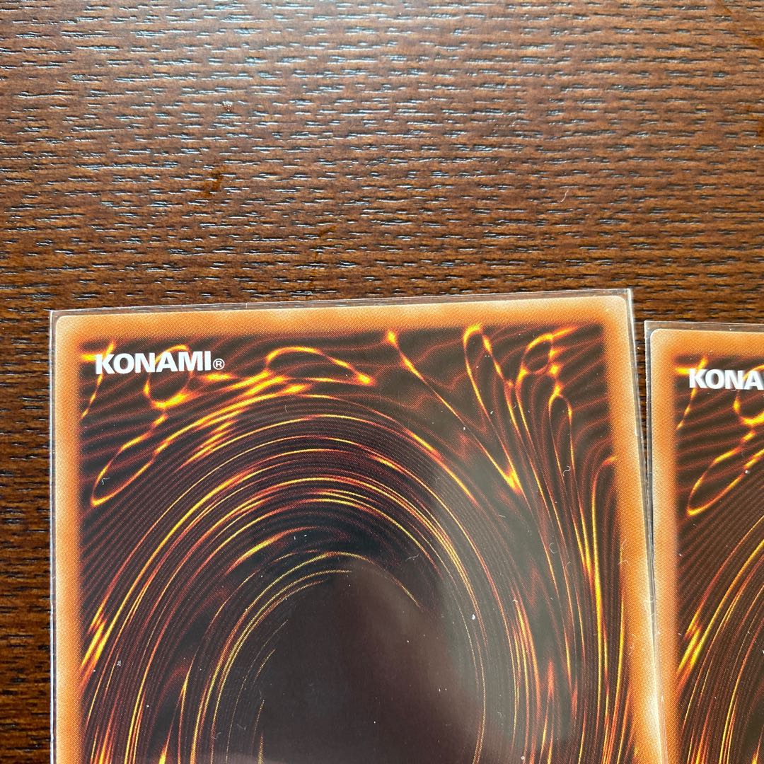 あまびえさん　遊戯王