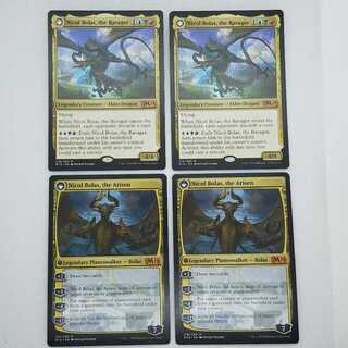 破滅の龍、ニコル・ボーラス★英語★4枚組