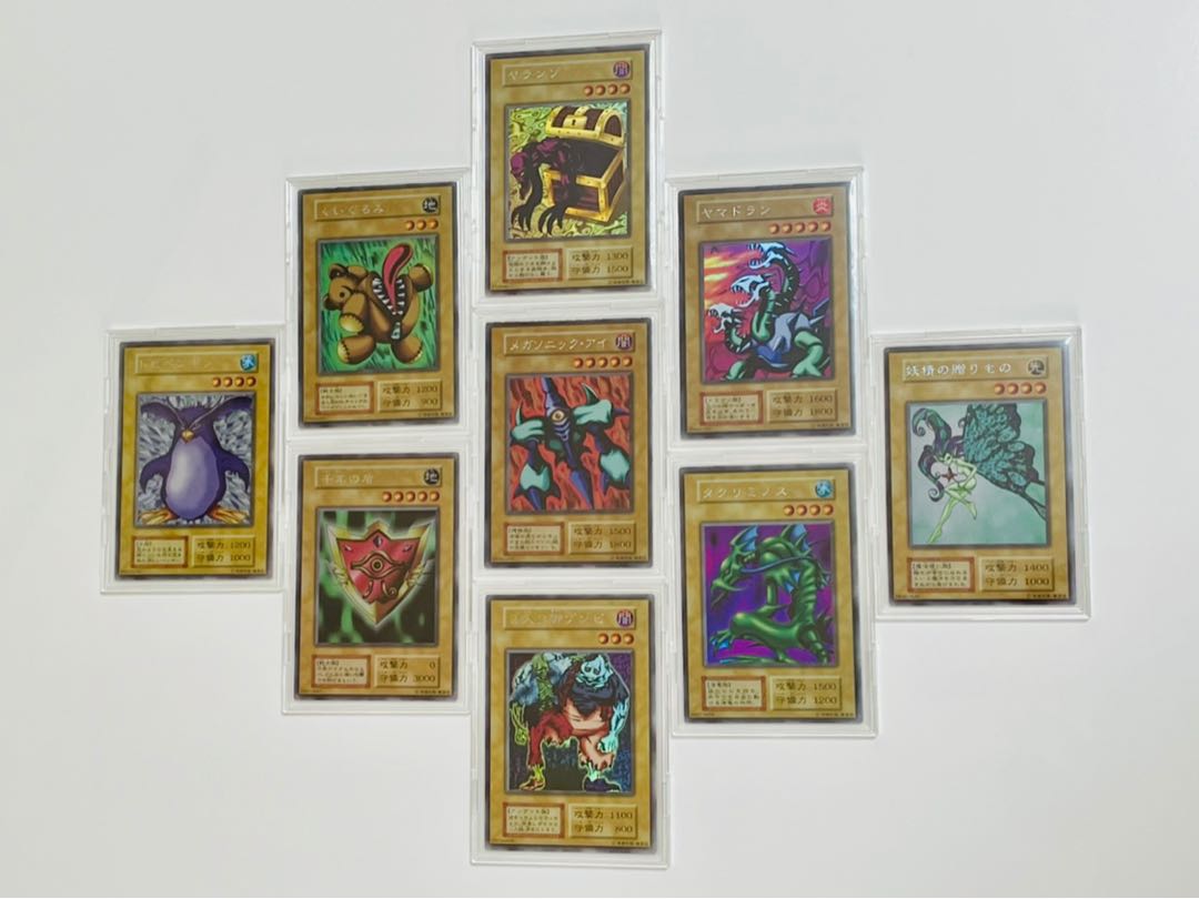 TANNY様専用★安心取引対応★ 遊戯王リミテッドエディション1 全種セット