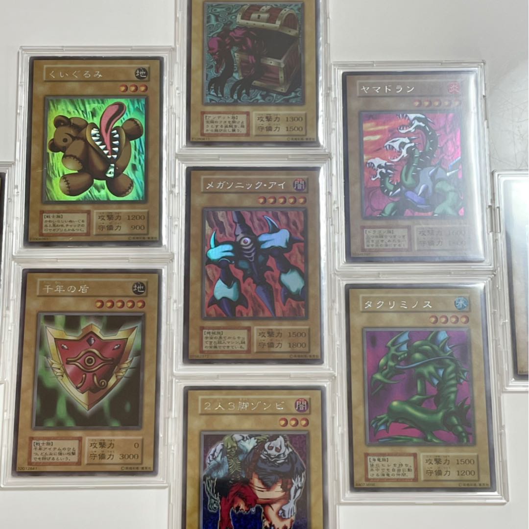 TANNY様専用★安心取引対応★ 遊戯王リミテッドエディション1 全種セット