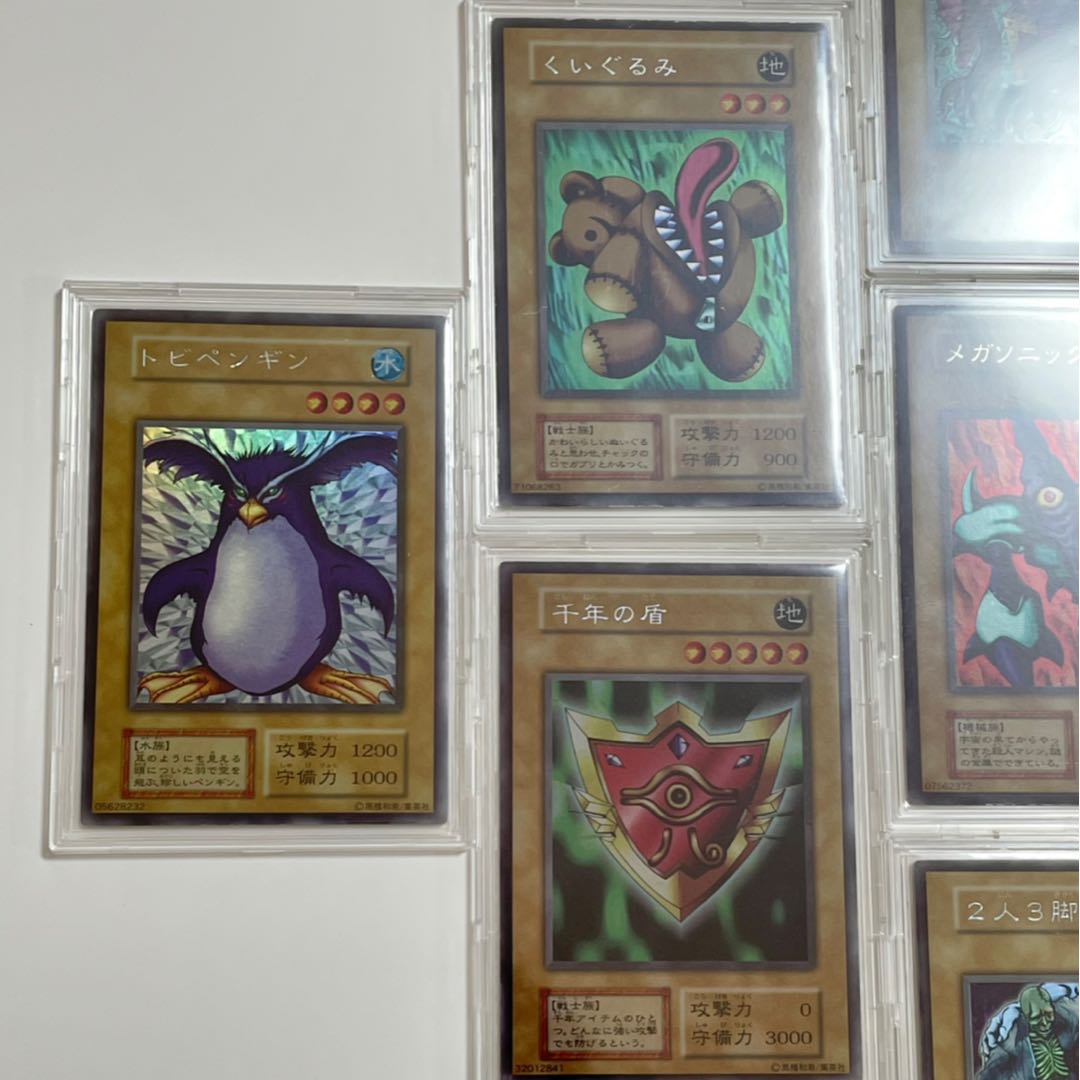 TANNY様専用★安心取引対応★ 遊戯王リミテッドエディション1 全種セット