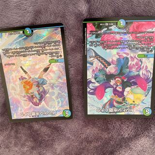 ドンドン水撒くナウ