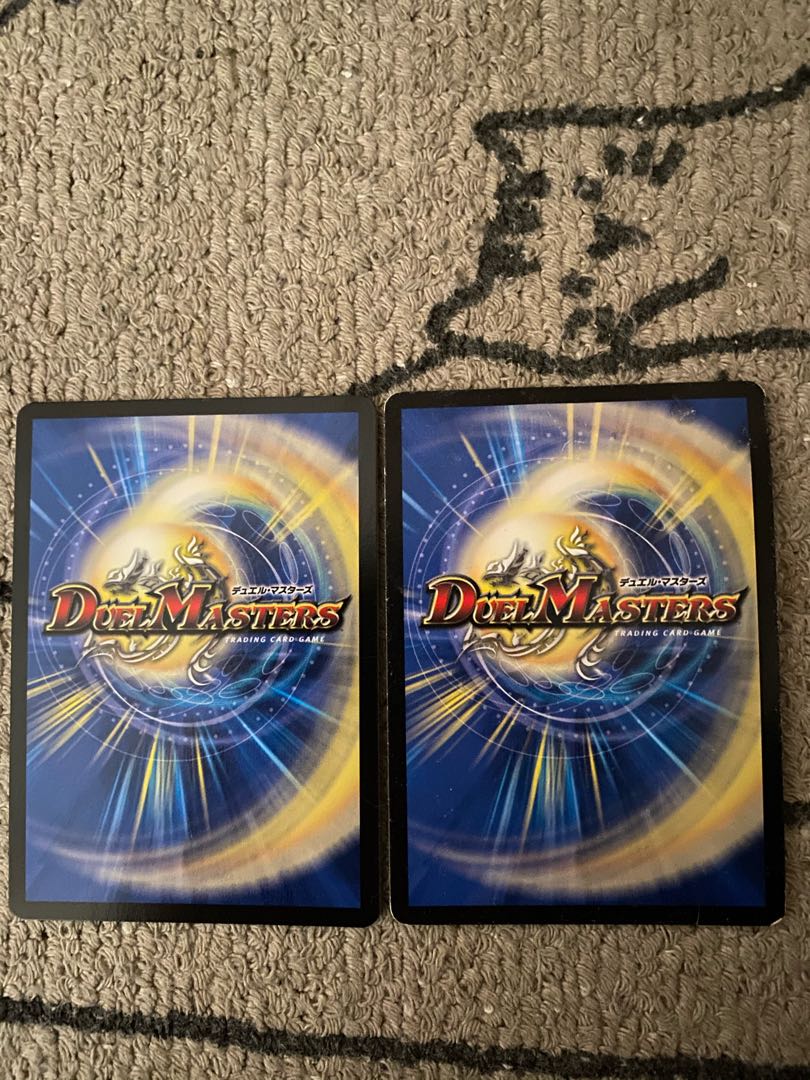 竜魔神王バルカディア・NEX