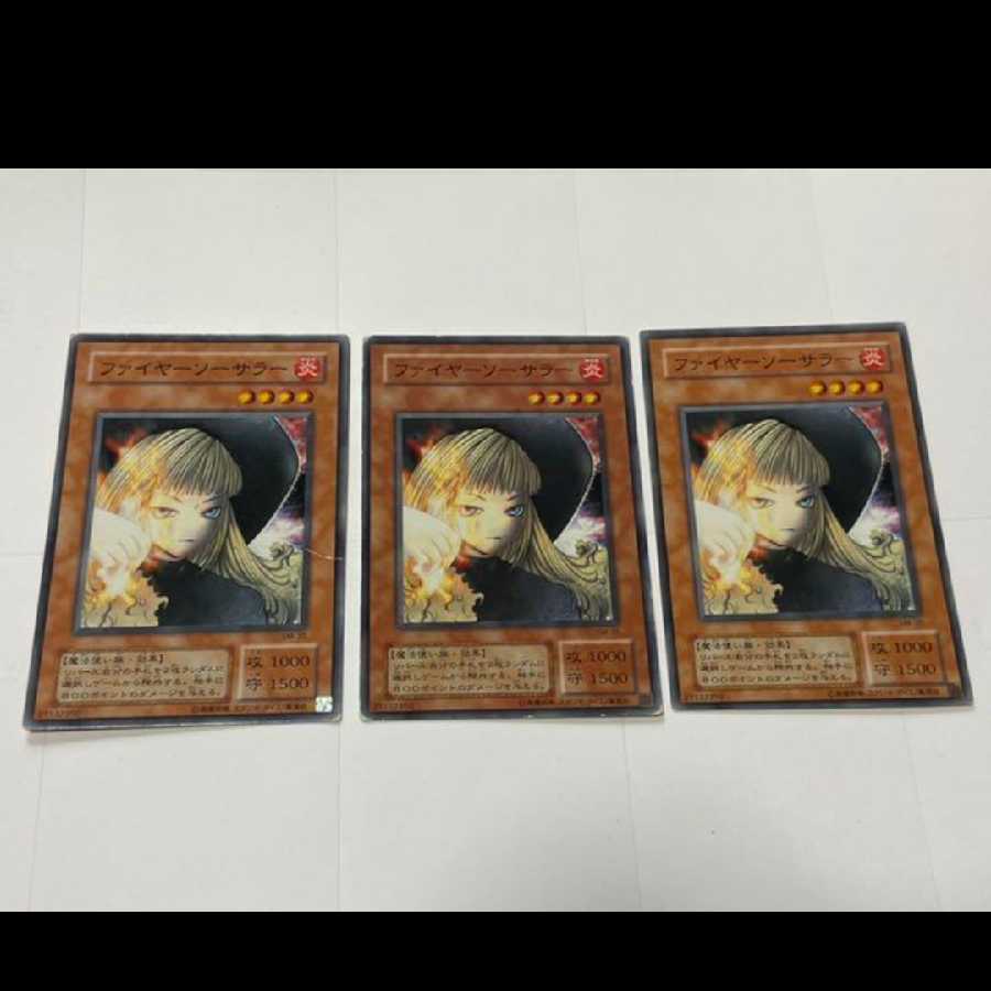 Yu-Gi-Oh! Fire Sorcerer, 3 copies, model no. Ah-2510