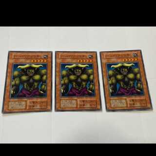 遊戯王 バーバリアン2号　初期　3枚　型番あ-2495