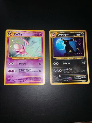 【旧裏】ブラッキー　エーフィ2枚セット