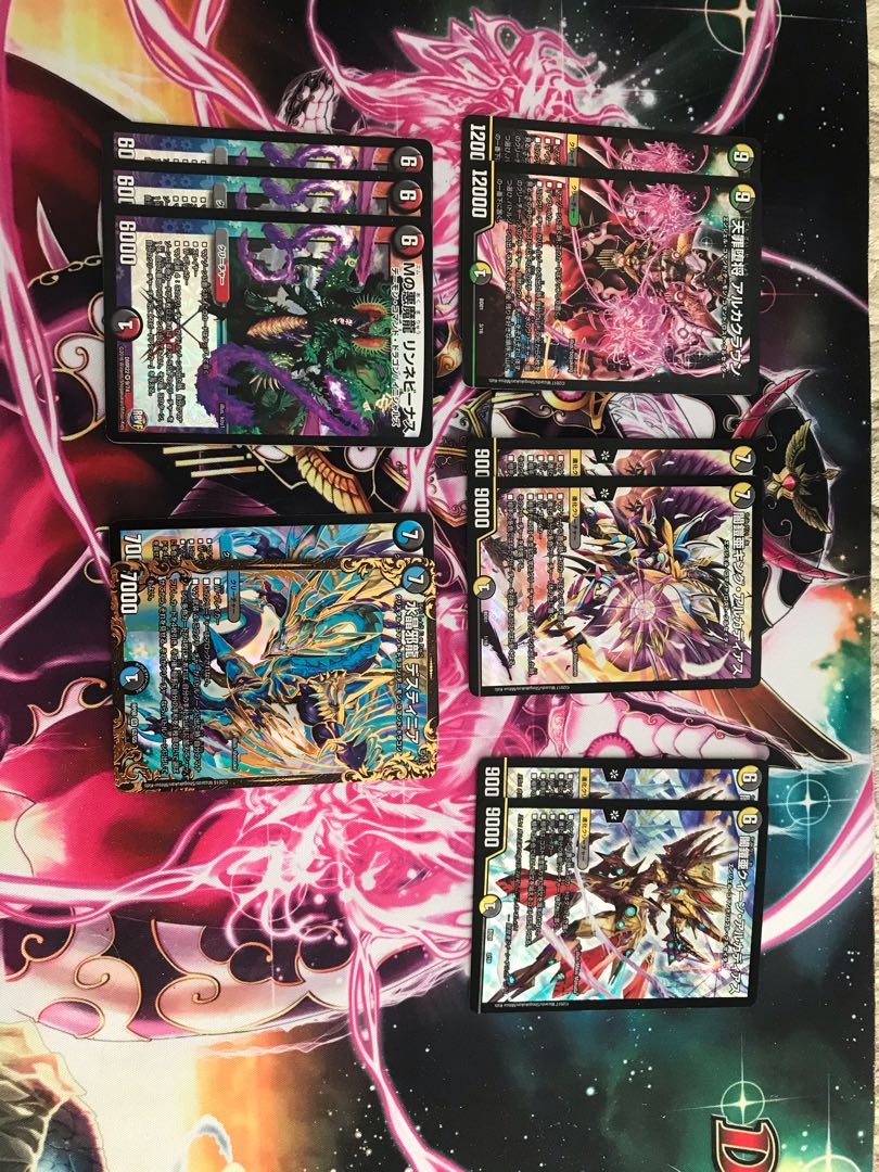 アルカクラウン　セット