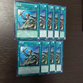 増援 ノーマル　9枚セット