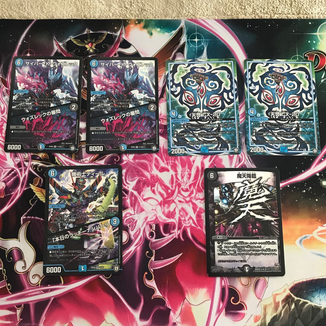 ハンデスセット+おまけ