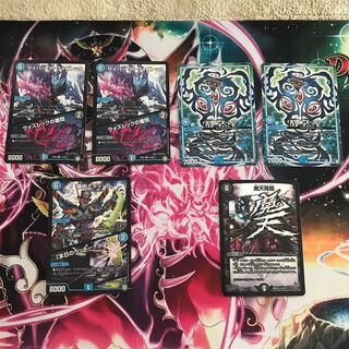 ハンデスセット+おまけ