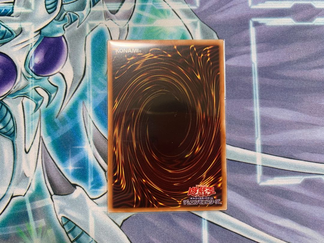 塊斬機ダランベルシアン　シークレット