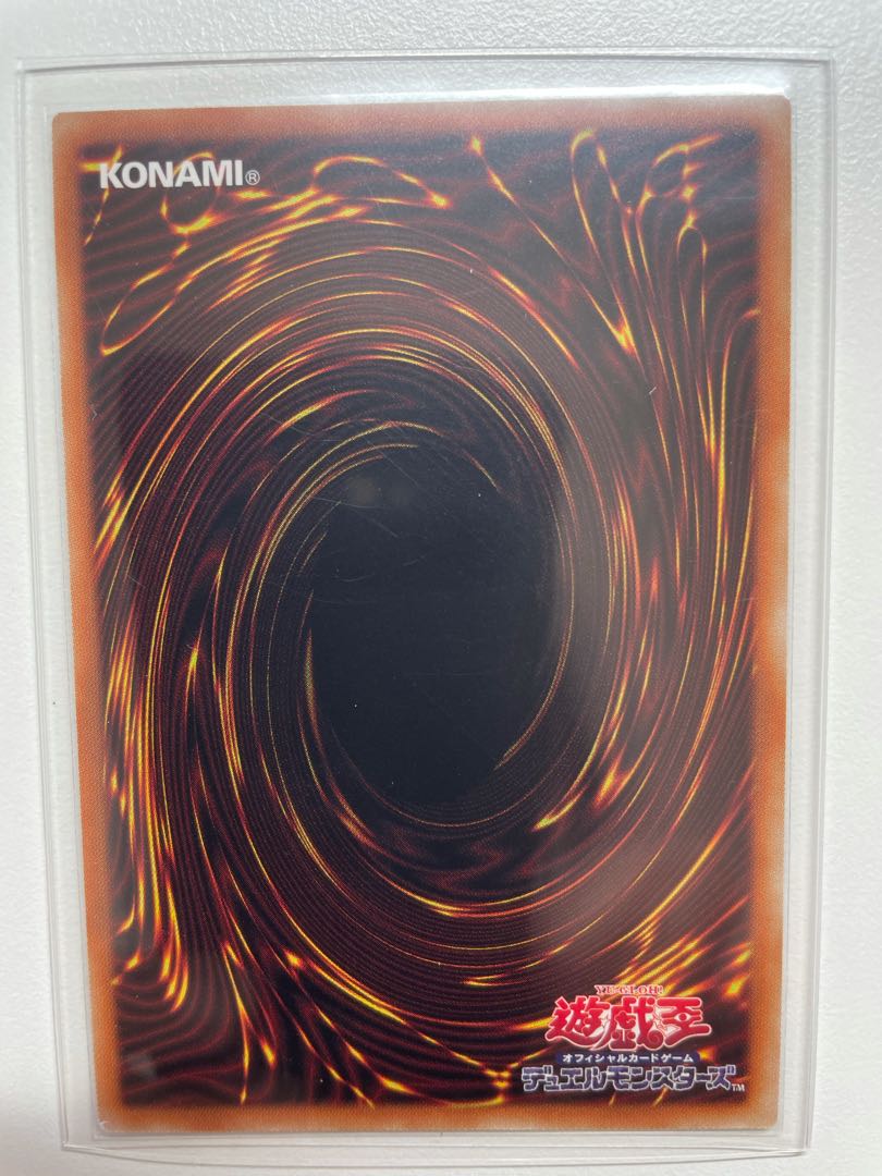 E・HERO エアーマン プリズマティックシークレットレア